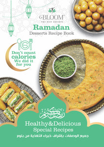 Ramadan Dessert Book